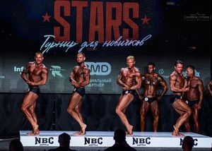 Вся сцена STARS 07.06.26 (фотограф Борис Хигрин)